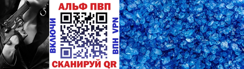 ГАШ Электроугли