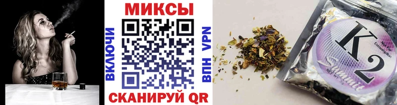 Купить  Электроугли  БУТИРАТ вода 