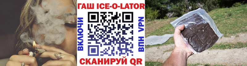 Купить  Электроугли  ГАШ Premium 