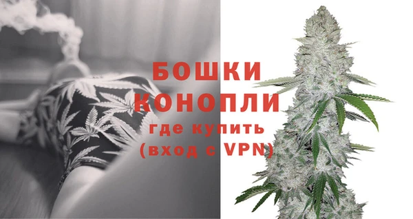 первитин Верхний Тагил