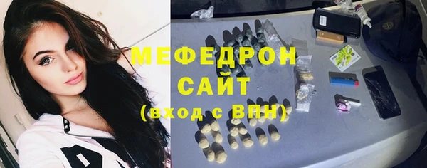 дурь Бронницы