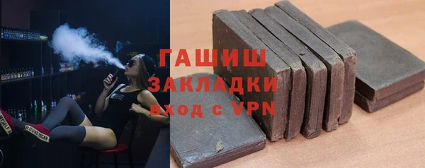 прущий лед Верея