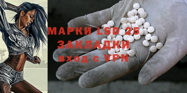 кокс Верхнеуральск