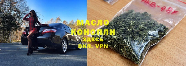 кокс Верхнеуральск
