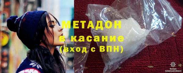 эйфоретик Бугульма