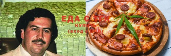 дурь Бронницы