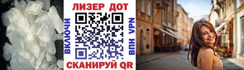 Купить где  Электроугли  Лсд 25 экстази кислота 