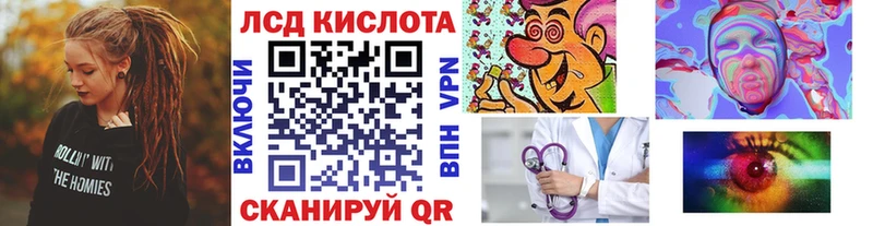 Марки NBOMe 1,8мг  Купить закладки  Электроугли 