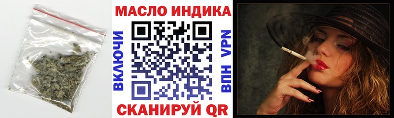 Купить  Электроугли  Дистиллят ТГК Wax 